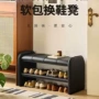 入户卧室家用门口换鞋凳