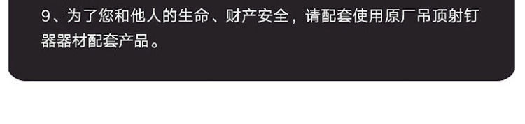 详情图20.jpg