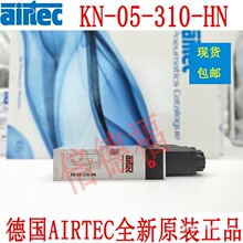 ԭװAIRTEC��ŷ�KN-05-310-HN 442��KN-05-310-HN 23-SP-011-412