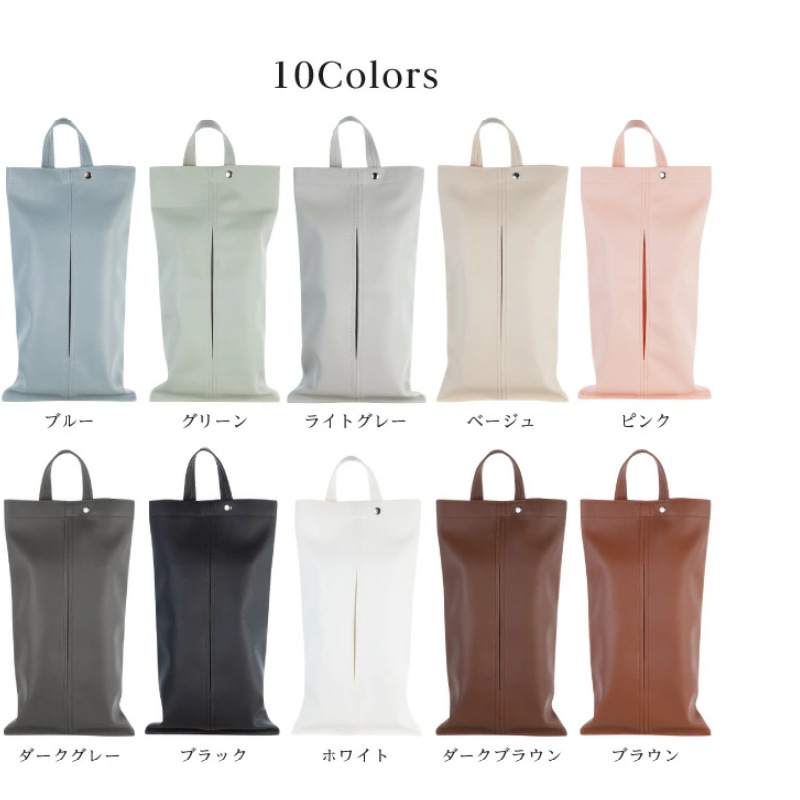 Caja de pañuelos de cuero de estilo japonés montada en la pared coche colgando bolsa de pañuelos cubierta de pañuelos caja de pañuelos blandos Silla de nuevo en stock