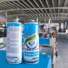 ������R���F����܇�㲿����ϴ���F���o�����������F�޳��ڌ���