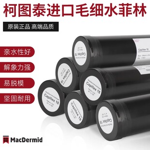 ���I���l18U*3Mˮ����//�D̩ˮ�Ʒ���ë������ӡ���߾���