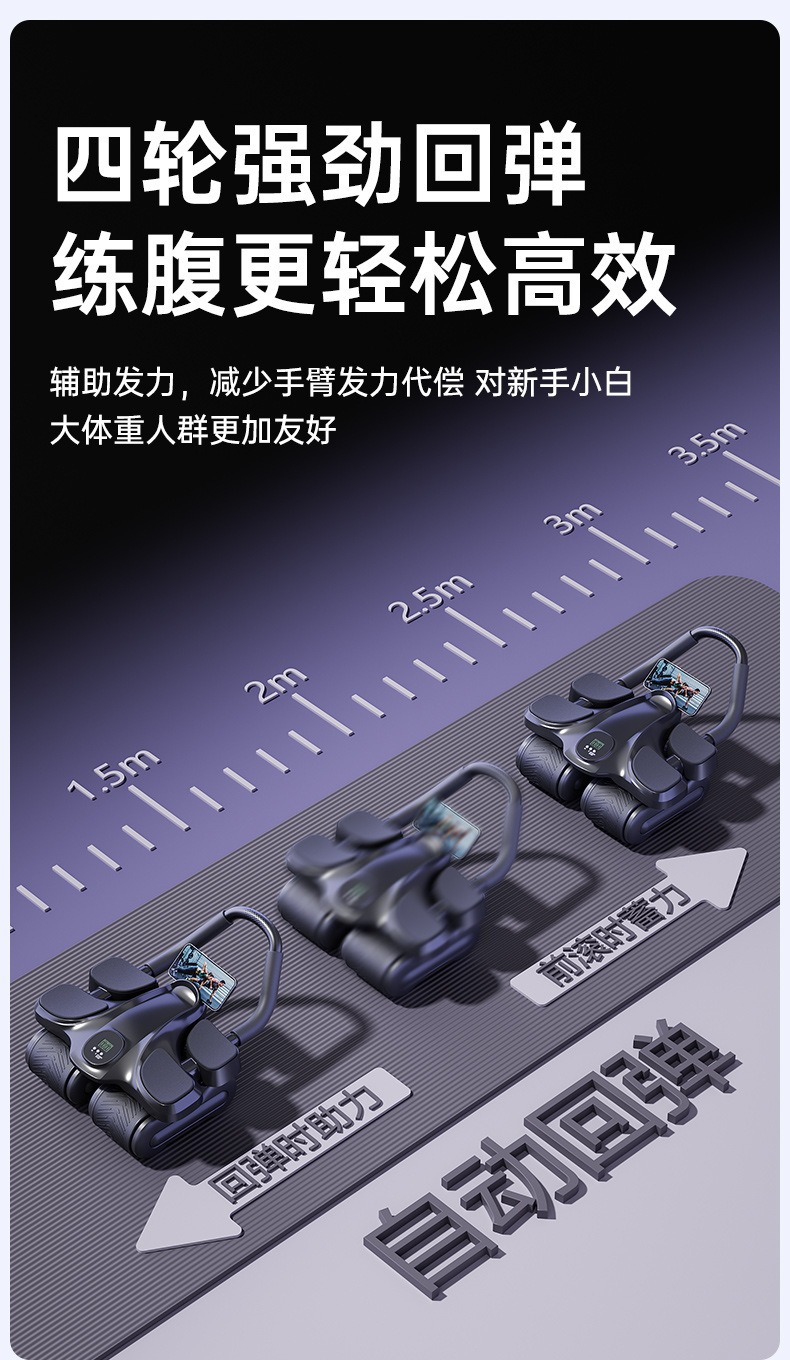 描述图_6
