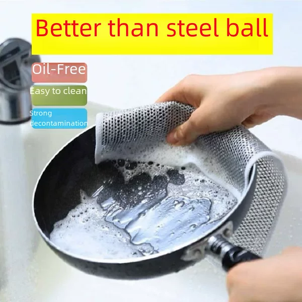 Metal wire dish cloth steel wire rag non-stick oil silver wire Rag