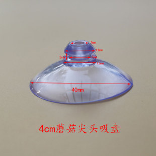 �F؛4cm40mmĢ���^���^���P͸��PVCƽ�A�^�������Ϲ��z������P