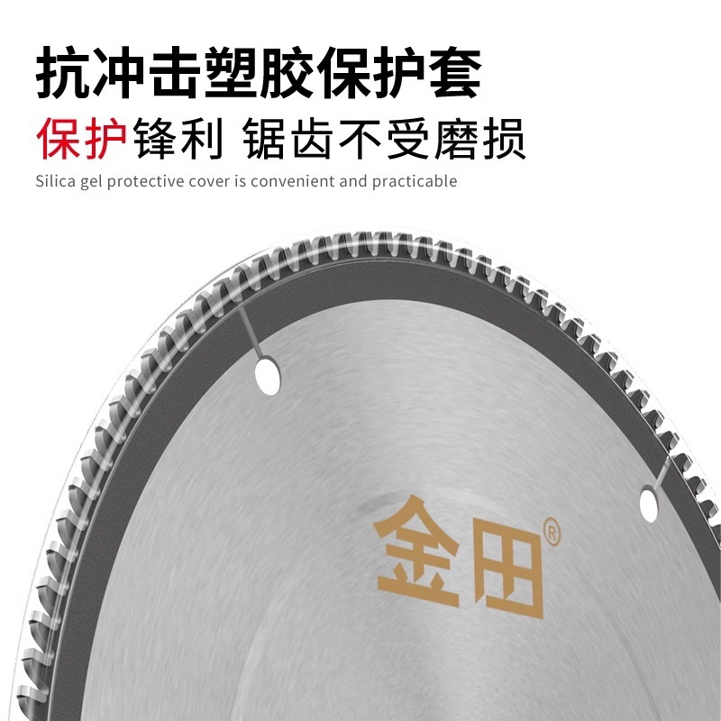 Jintian industrial hoja de sierra de aleación ultrafina 7 pulgadas 10 pulgadas 120 dientes carpintería madera dura hoja de sierra de mesa multi hoja de corte