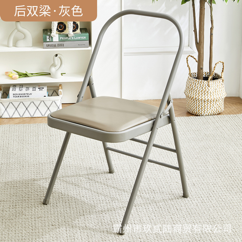 ヨガチェア送料無料ヨガアイアンガー補助器具ピラティス折りたたみ椅子 PU 表面プロフェッショナル特別な折りたたみヨガスツール|undefined