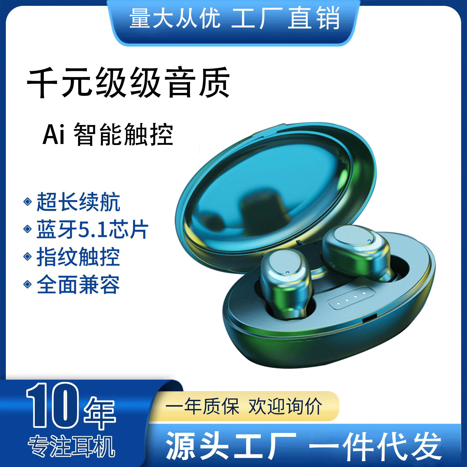 Auriculares Bluetooth, Nuevo Modelo 5.49, Inalámbricos, Mini, Deportivos, Intrauditivos, Batería de Ultra Larga Duración, Fabricante, Venta al Por Mayor