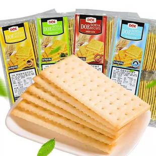 �R�������M�� DOE�K���484G�������b��ζ�W�t���e��ʳ�c������