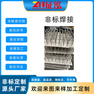 ��ɽ�S�Ҽӹ��A������ӛ_�׽Ǵa䓰����\������Ӽӹ������и�