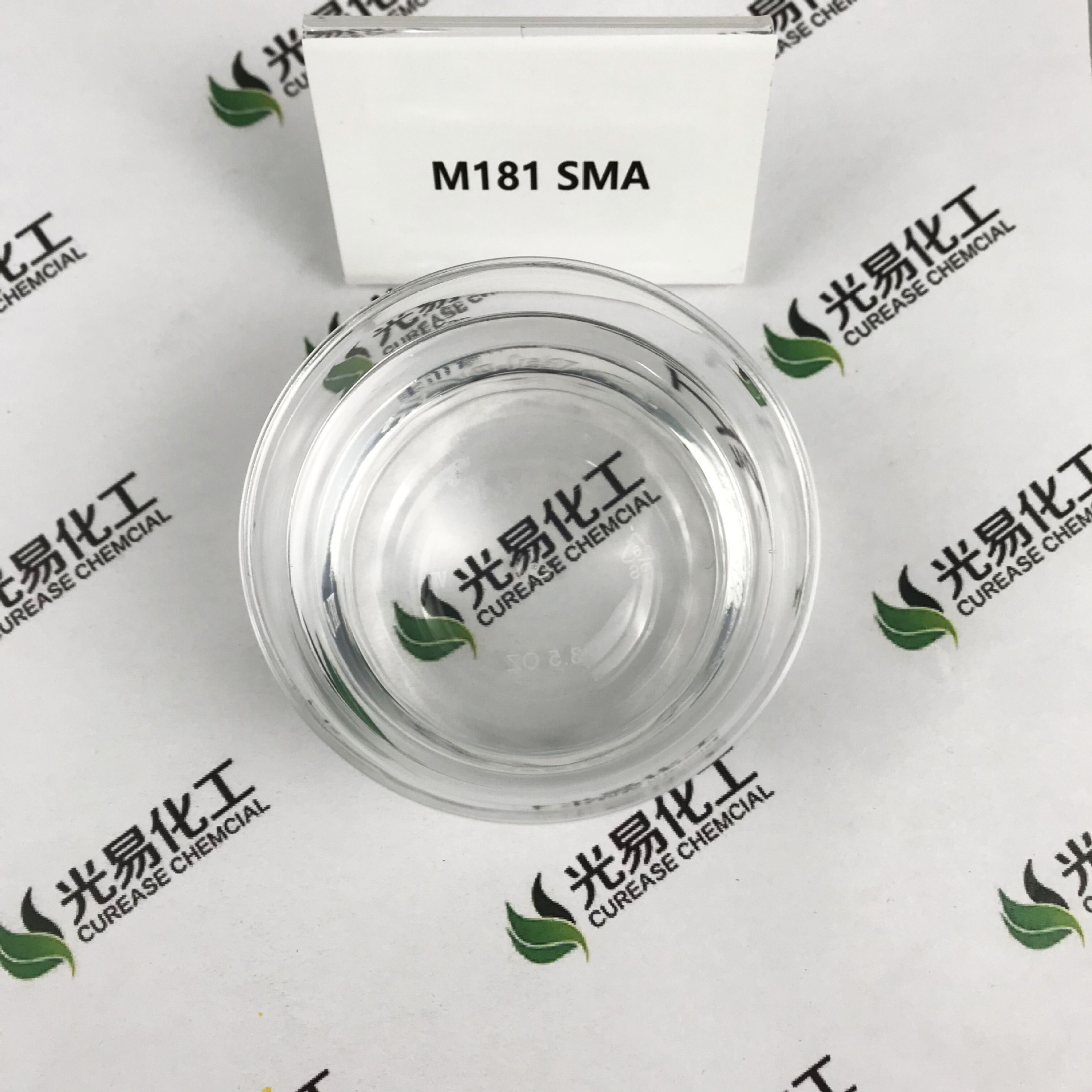 ������Դ ��̻����� M181 SMA Ӳ֬��׻���ϩ���� ��ˮUVϡ�ͼ�