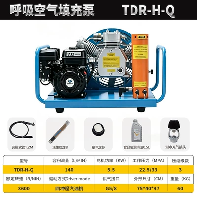 Hava kompressorları 140L automatic shutdown drainage high-pressure - tdr-h-q-gasoline-manual-shutdown-deluxe-edition-includes-diving-inflation-head