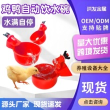 Դ�^���Sˮ�M��ͣȫ�Ԅ��ˮ���u���\�B�����Bֳ��ˮ�O��F؛����