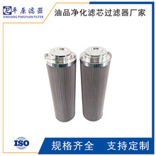 ����R�¿�Һ���Vо0160D005BN4HC���L�C��վ�Vо0330D005BN4HC