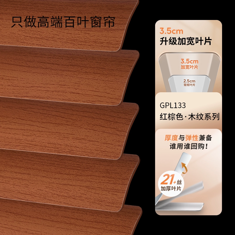CF89 household blinds without punching, dimming, blackout, bathroom, kitchen, toilet, office roll
