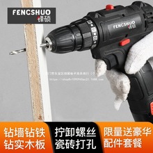 12V�p�ٳ��荴�����������֘�荼���늄��ݽz����D����