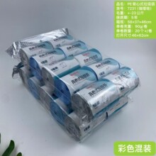 7231 PE���|����������ʽ�������� �Ӻ������������ɫ�S�C��