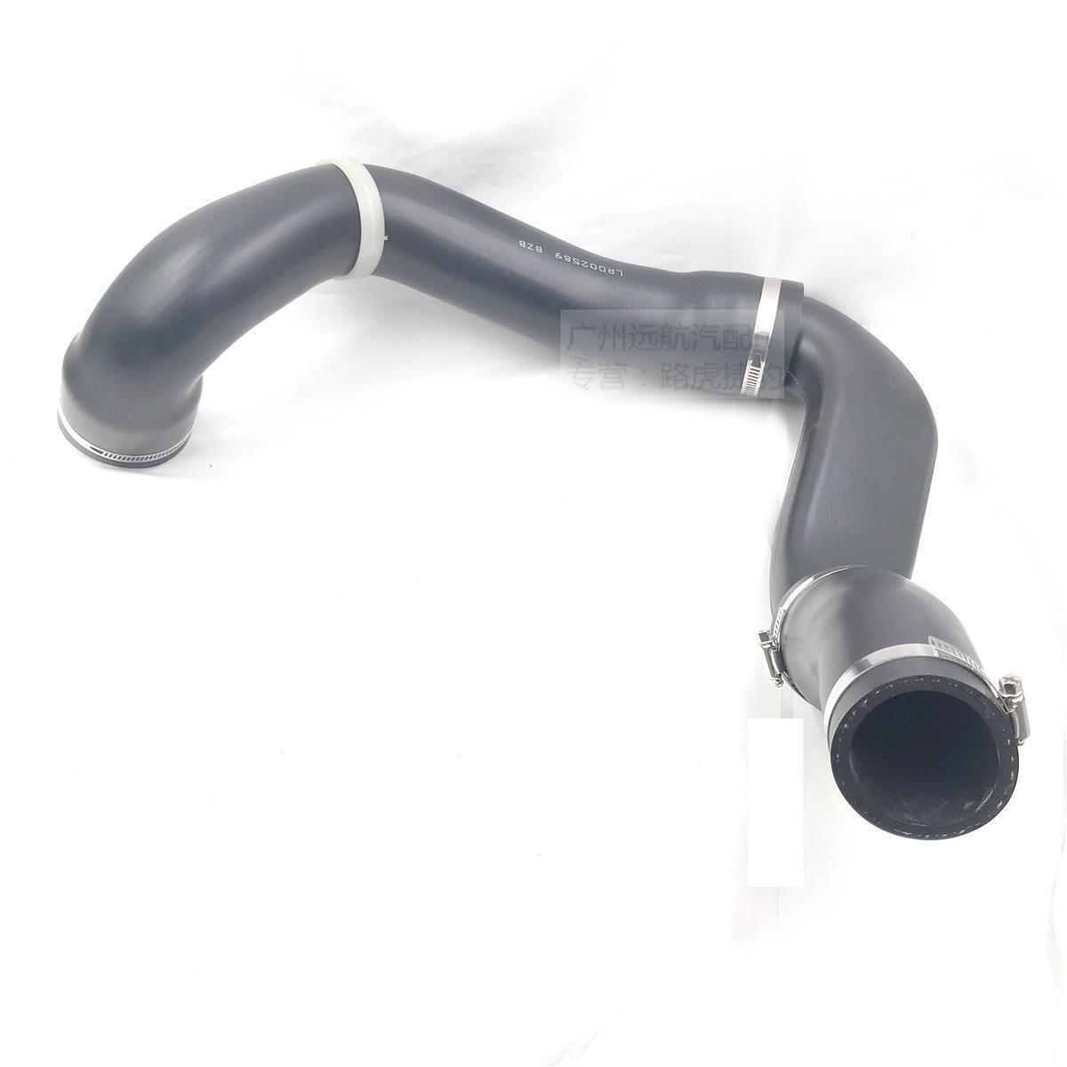 Applicable to Range Rover Aurora Skywalker 2 discovery Shenxing Turbo Booster intercooler intake pipe throttle tube