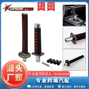 Cross-Border Hot-Selling Car Modified Samurai Gear Shift Head Universal Car Gear Head 15cm Long and Short Shift Lever