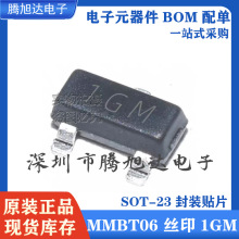 MMBTA06LT1G MMBTA06 1GM˿ӡ SOT23 NPN�����������