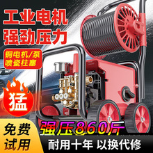 ϴ܇C220vùIˮrI߉ϴCϴؙCˮôʳm