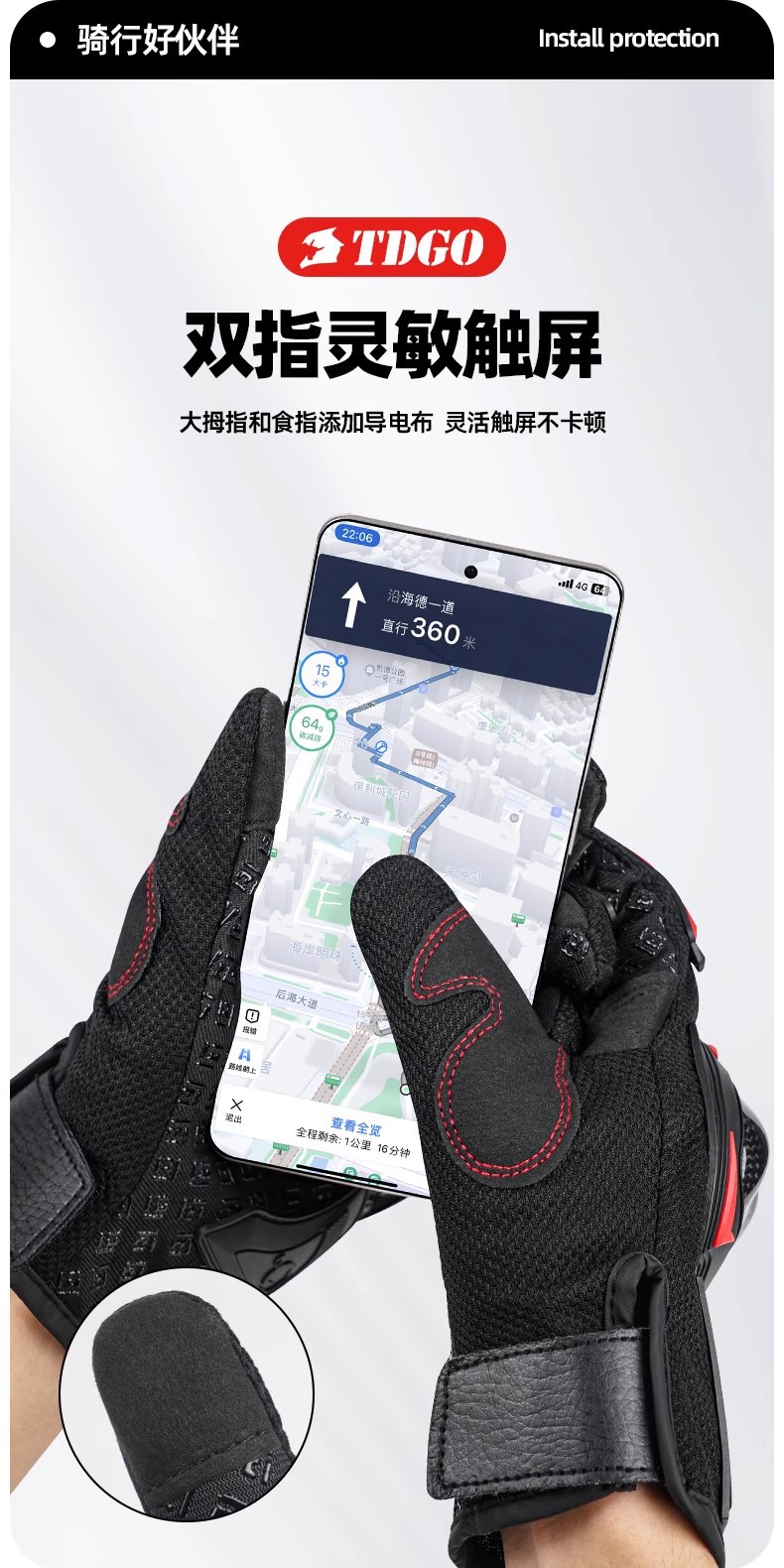 Motorcycle Gloves, Motorcycle Anti-Slip Full-Finger Gloves, Racing Off-Road Riding Touch-Screen Windproof and Fall-Resistant Gloves