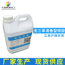 ��Ͱˮ�ԇ��z HY-688�o���������͇��z ���zͰ���b���z