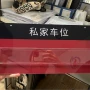 亚克力定制挂墙方形牌