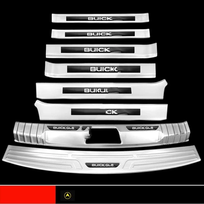 Dekorativ pedal başlıqları — Fathead Fish Business Car Welcome - sku50-25s-28t-silver-titanium-black-label-4-door-sills-rear-guard-8-pieces