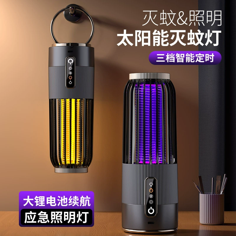 Солнечная противомоскитная лампа для домашнего отпугивателя