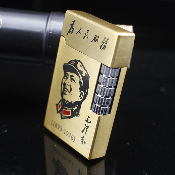 Bronze ultra thin lighter side-wheel lighter