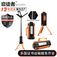 �羳���⑪�����D������������s֧�ܿɳ��֙C6000��������¶�I��