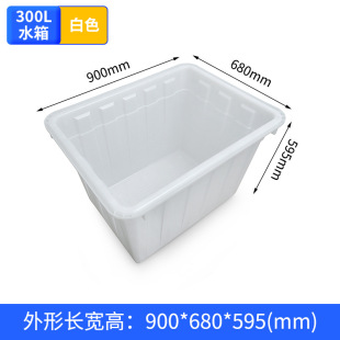 ����300L400L�Ӻ�ˮ���Bֳ��������b�o�����D��ˮ���Bֳ��