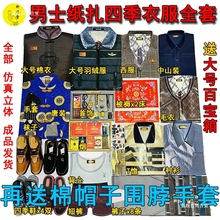 ���ļ����ȫ��ʮ��һ�ͺ��¹��ޱ��·����������Xڤ�ż�����Ʒ