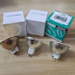 USHIOţβ��W�x���z�y��EKE 21V150W G6.35�u�ر����t����Դ����