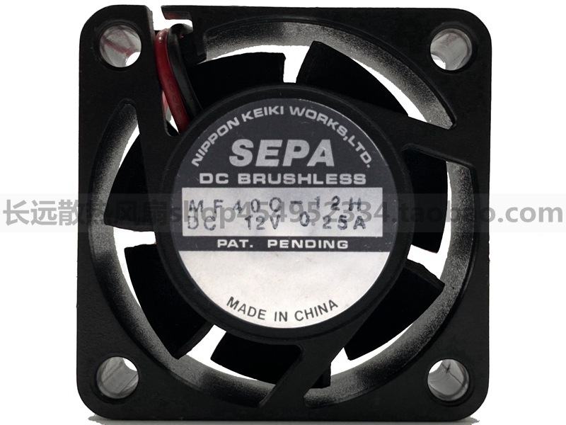 全新原装 MF40C-12H 40*40*15mm 4015 12v 0.25A 静音散热风扇