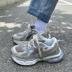 Men's Versatile Trendy Shoes, Korean Version 2023 New Student Casual Thick Sole Distressed Dad Shoes for Women Retro Sports Shoes