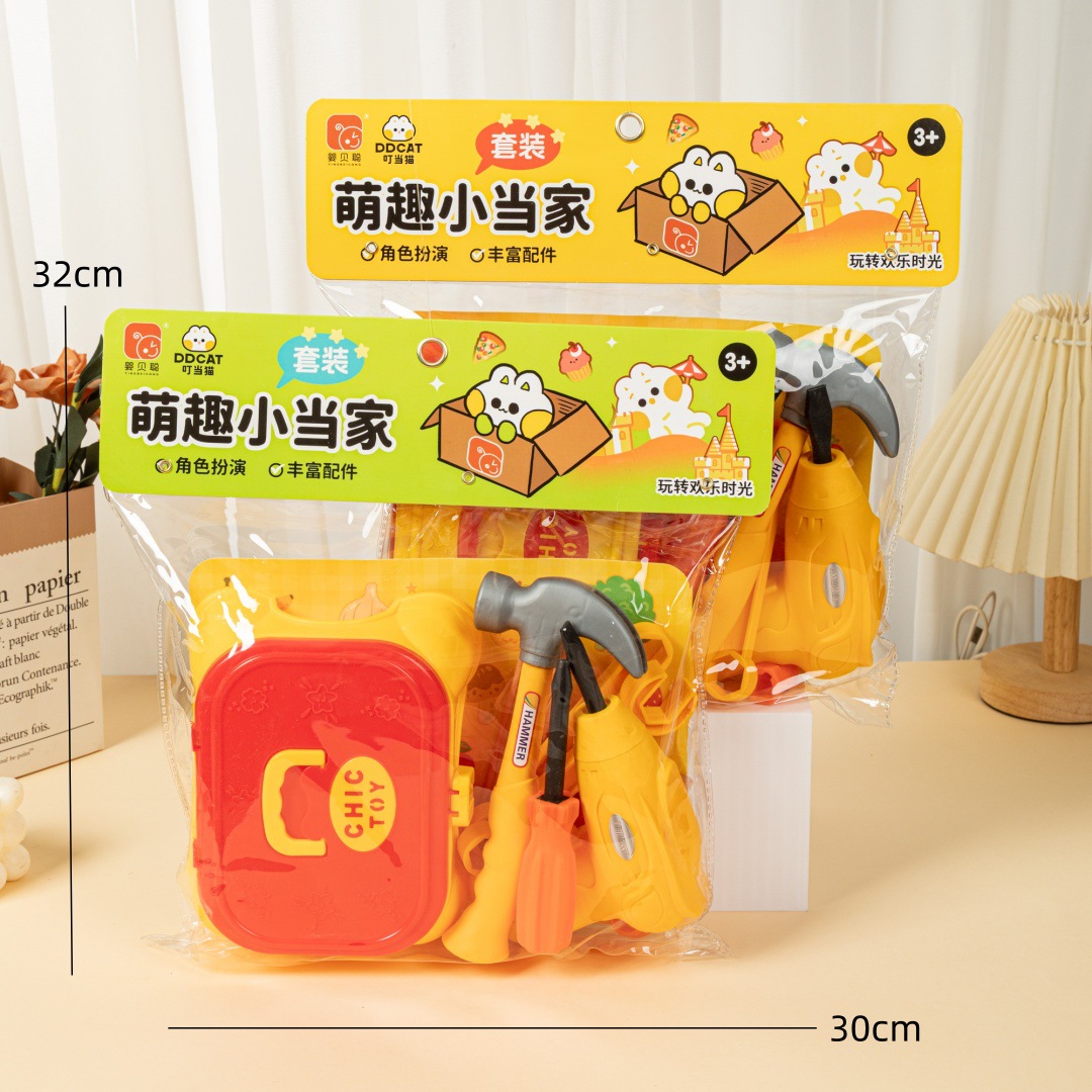 Casa de juegos para niños colección de juguetes de simulación para niños cajero juguetes cake corte fruta supermercado cajero traje image 25