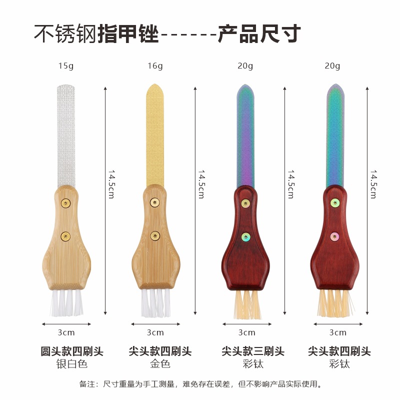 double-sided manicure tools set stainless steel for nails for…