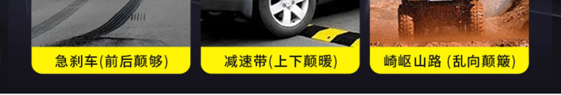 Cross-Border K007 Car Phone Holder Vacuum Magnetic Rotating Phone Stand Dashboard Nano Glue Phone Holder