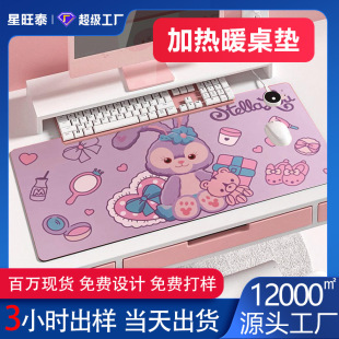 ů|S̖ӟ|kˉ|WXIP|̨