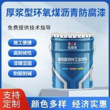 F؛lĤˮ̎عܵʯ͹ܵ{ͭhr