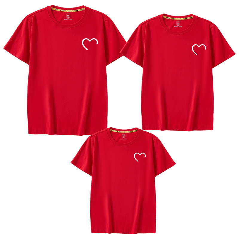 Klein ropa para padres e hijos una familia de tres líneas de verano amor impreso ropa familiar 2024 nueva ropa de jardín de infantes