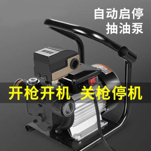 YB70 �Ԅӆ�ͣ���ͱ� ���ͱ� �����ͱ� ���ͱ� �������l