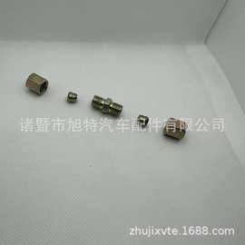 钢铁连接器  3/16管连接自锁卡套式 铁管铜管硬管连接器不用做头