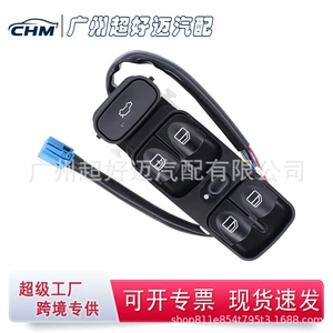 2038210679 Mercedes Benz C240 01-07 avtomobil qaldırma açarı üçün