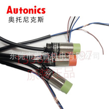 PR18-8DP 8DN 8DN2 5DP2 5AO 8AC�ӽ��_�PAutonics������ԭ�b��Ʒ