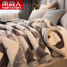 ����ë̺�w���p�ӼӺ����᠖̺��������˱�ůɺ���q��˯̺�S