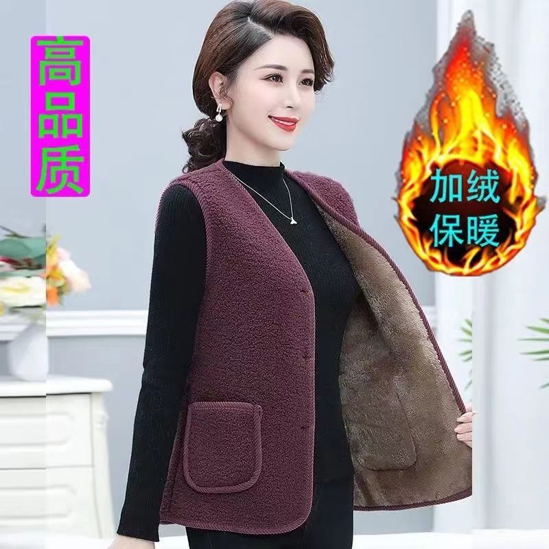 秋冬女士马甲背心坎肩外套皮毛一体羊羔毛百搭马夹2025宽松秋冬款|undefined