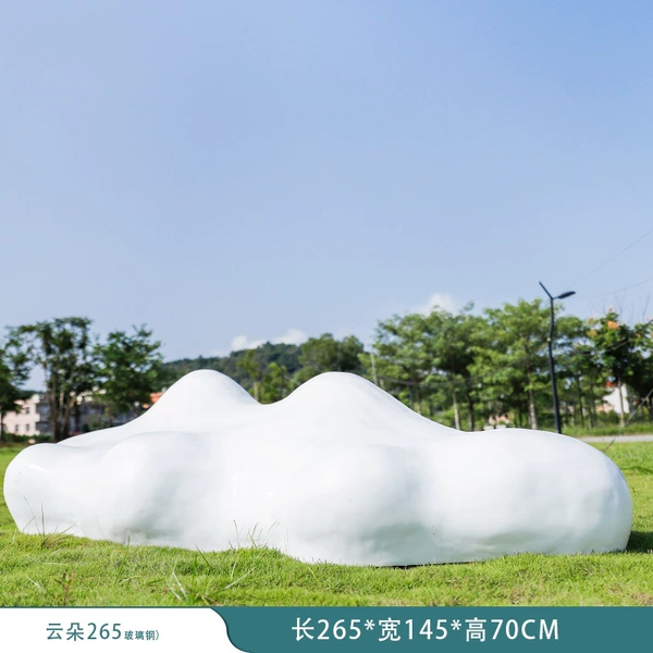 Rose Red Big Cloud 70